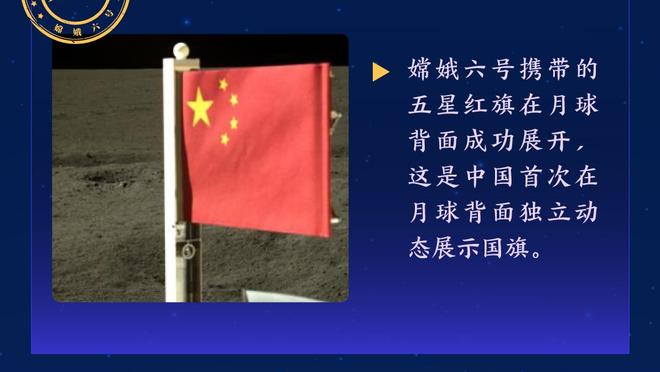 哽咽落泪后悔！记者：陈戌源后悔肯定是真的，早知打死都不搞足球